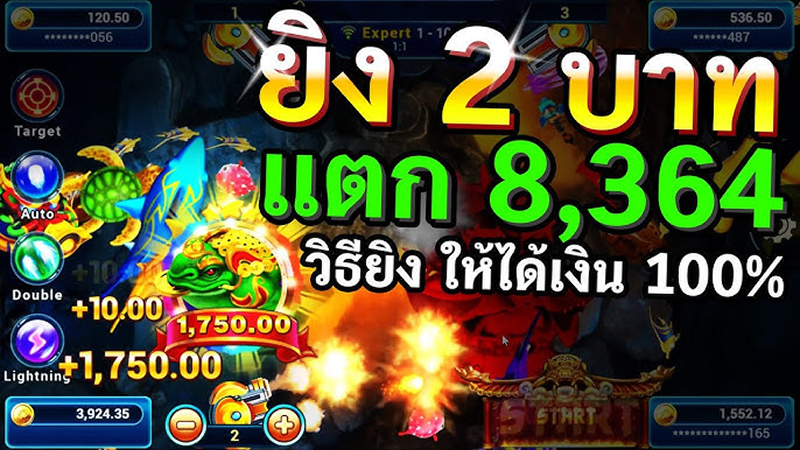 สมัคร VEEWIN เล่น ยิงปลา ได้ง่าย ฝากถอนออโต้ไว